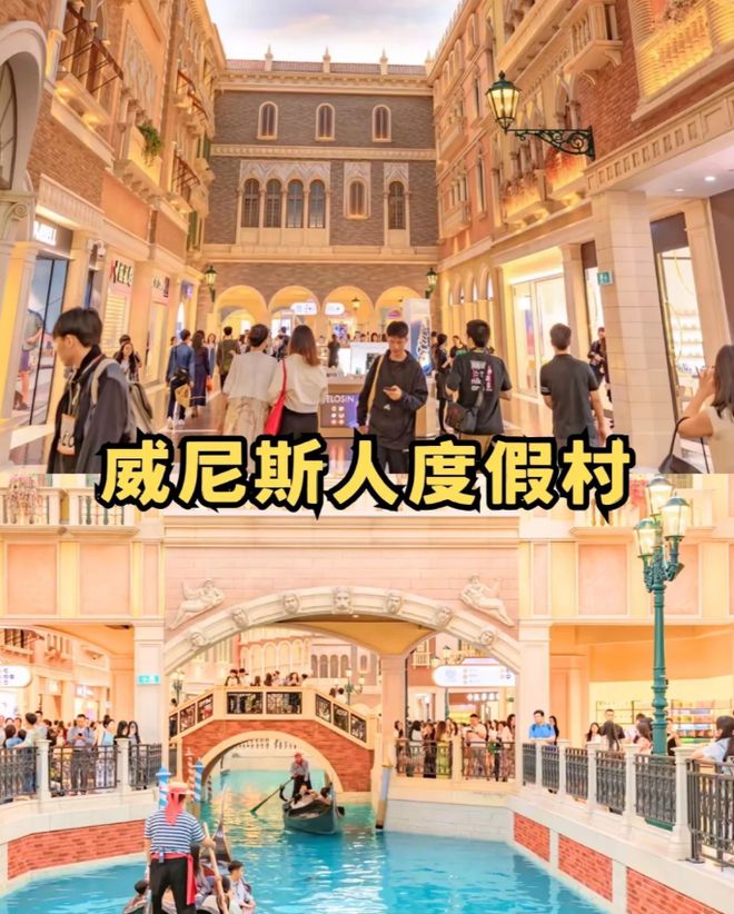 略：精选路线+实惠报价+出行必备清单！AG真人游戏地址新春港澳五日深度游全攻(图5)
