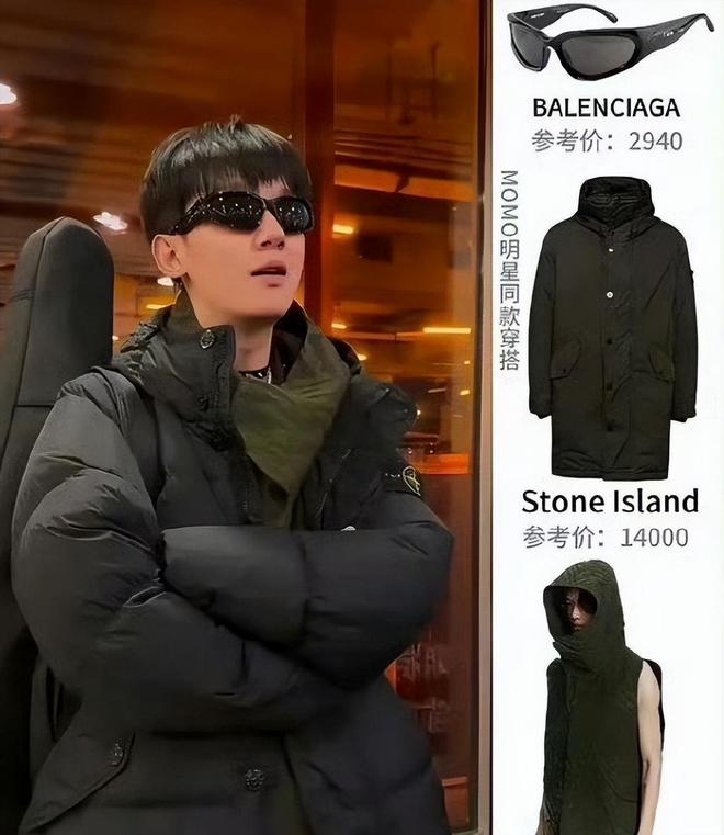 就成为女网红榜一李明德有一句真话吗？AG真人游戏平台前脚哭穷说没钱后脚(图2)