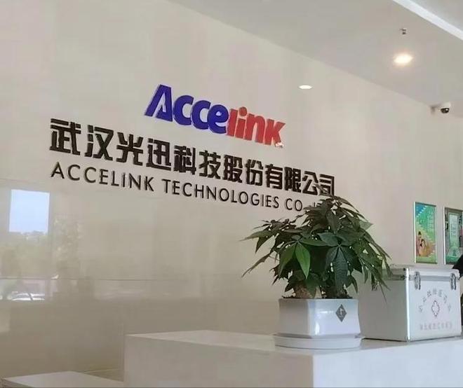 5大方向连跌1年业绩有望大增迎来炒作AG真人试玩平台每年1月必炒业绩报这(图3)