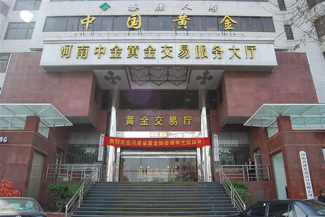 5大方向连跌1年业绩有望大增迎来炒作AG真人试玩平台每年1月必炒业绩报这(图4)