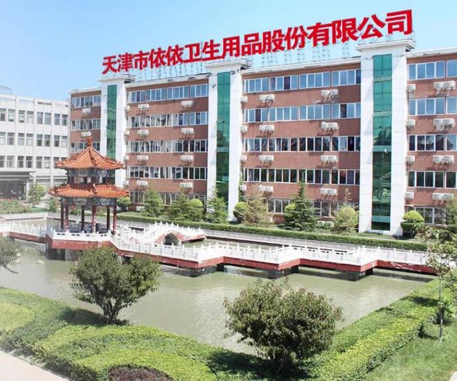 5大方向连跌1年业绩有望大增迎来炒作AG真人试玩平台每年1月必炒业绩报这(图21)