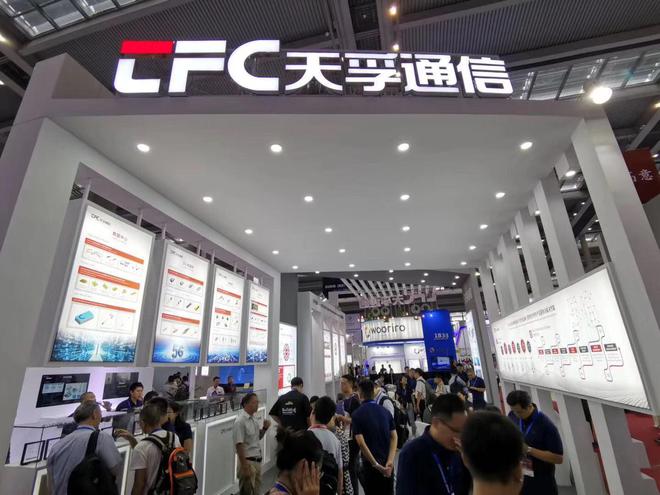5大方向连跌1年业绩有望大增迎来炒作AG真人试玩平台每年1月必炒业绩报这(图20)