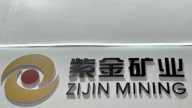 5大方向连跌1年业绩有望大增迎来炒作AG真人试玩平台每年1月必炒业绩报这(图28)