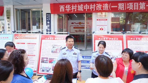 四“度”发力构建新质营商环境AG真人国际三门峡灵宝公安(图4)