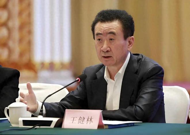 ！2026年的房价如何已经出现4个迹象AG真人百家家乐平台王健林的预言又准了(图4)
