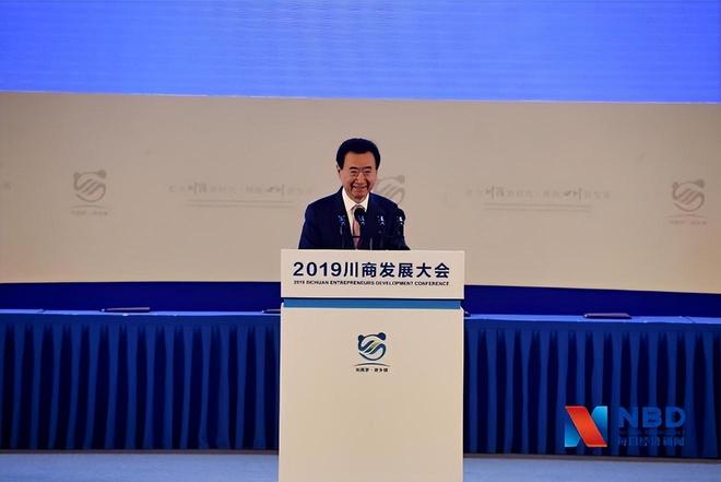 ！2026年的房价如何已经出现4个迹象AG真人百家家乐平台王健林的预言又准了(图8)