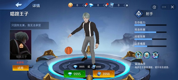 谷5v5内置菜单AG真人王者峡