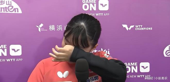 申请暂停期间张本美和把不爽写在了脸上AG真人国际网站矛盾加剧！早田希娜(图2)