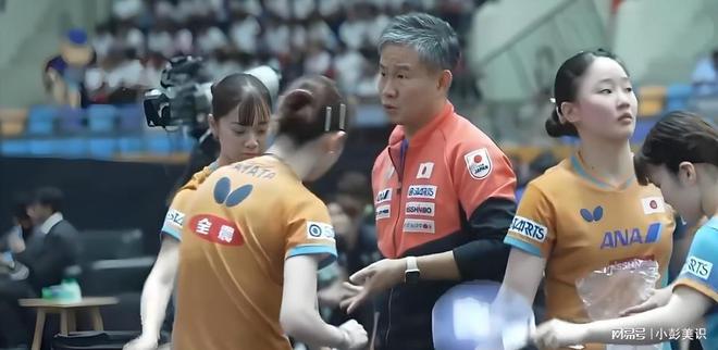 申请暂停期间张本美和把不爽写在了脸上AG真人国际网站矛盾加剧！早田希娜(图7)