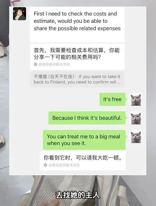 停在原地|GoodnewsAG真人直营7月我们都没有(图4) 停在原地|GoodnewsAG真人直营7月我们都没有(图4)