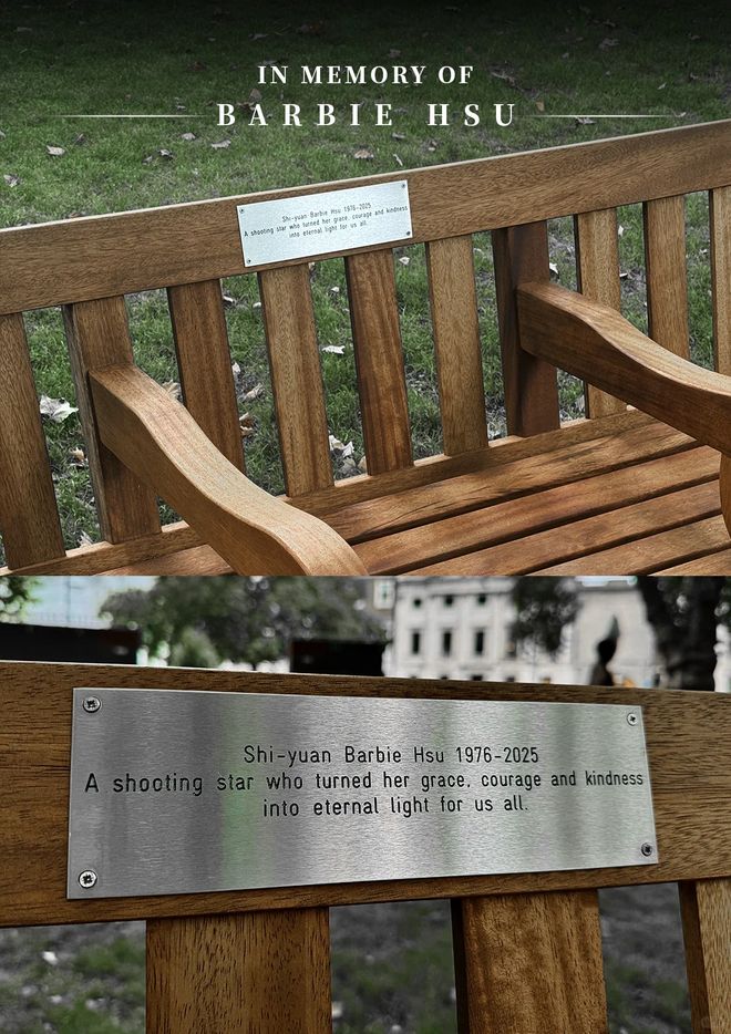 停在原地|GoodnewsAG真人直营7月我们都没有(图3) 停在原地|GoodnewsAG真人直营7月我们都没有(图3)