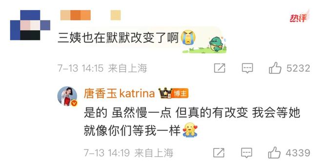 停在原地|GoodnewsAG真人直营7月我们都没有(图7) 停在原地|GoodnewsAG真人直营7月我们都没有(图7)