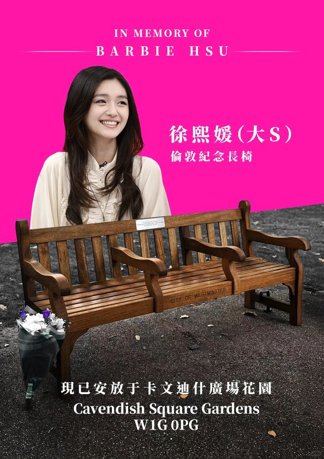 停在原地|GoodnewsAG真人直营7月我们都没有(图5) 停在原地|GoodnewsAG真人直营7月我们都没有(图5)