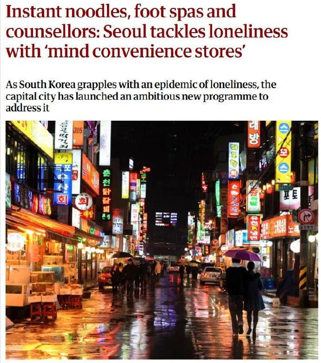 停在原地|GoodnewsAG真人直营7月我们都没有(图9) 停在原地|GoodnewsAG真人直营7月我们都没有(图9)