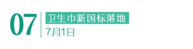 停在原地|GoodnewsAG真人直营7月我们都没有(图10) 停在原地|GoodnewsAG真人直营7月我们都没有(图10)