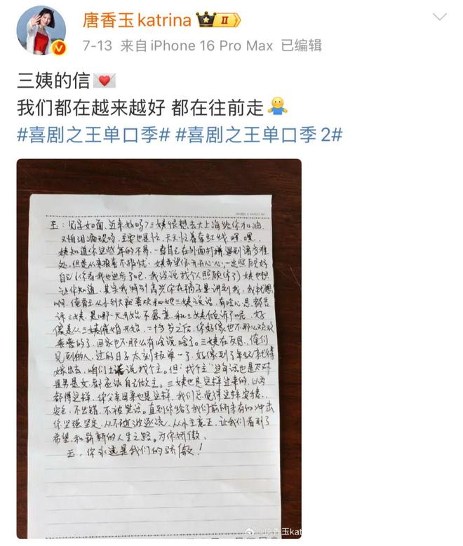 停在原地|GoodnewsAG真人直营7月我们都没有(图19) 停在原地|GoodnewsAG真人直营7月我们都没有(图19)