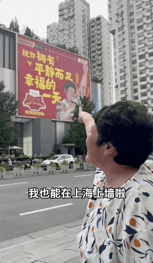 停在原地|GoodnewsAG真人直营7月我们都没有(图24) 停在原地|GoodnewsAG真人直营7月我们都没有(图24)